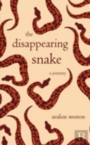 The Disappearing Snake