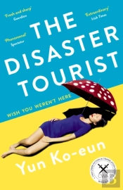 The Disaster Tourist