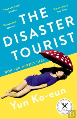 Bertrand.pt - The Disaster Tourist