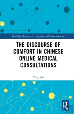 Bertrand.pt - The Discourse Of Comfort In Chinese Online Medical Consultations