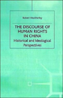 The Discourse Of Human Rights In China