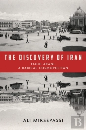 The Discovery Of Iran