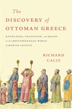 Bertrand.pt - The Discovery Of Ottoman Greece