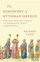 The Discovery Of Ottoman Greece