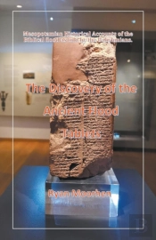 The Discovery Of The Ancient Flood