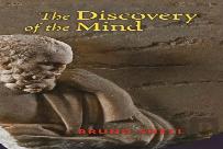 The Discovery Of The Mind
