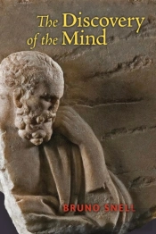 The Discovery Of The Mind