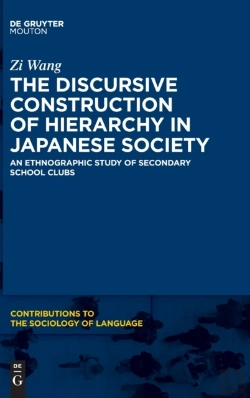 Bertrand.pt - The Discursive Construction Of Hierarchy In Japanese Society