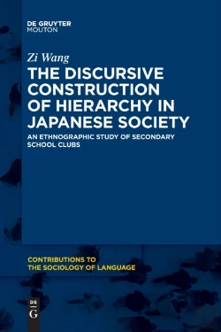 Bertrand.pt - The Discursive Construction Of Hierarchy In Japanese Society