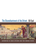The Disenchantment Of The Orient