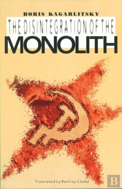 Bertrand.pt - The Disintegration Of The Monolith