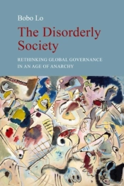 The Disorderly Society