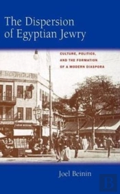 The Dispersion Of Egyptian Jewry