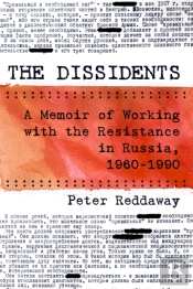 The Dissidents