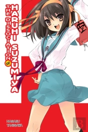 The Dissociation Of Haruhi Suzumiya (Light Novel)