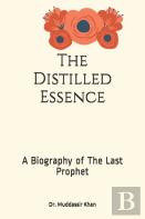 The Distilled Essence