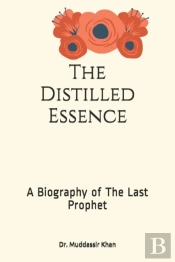 The Distilled Essence