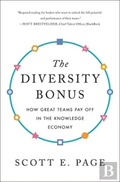 The Diversity Bonus