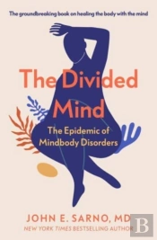 The Divided Mind