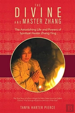 Bertrand.pt - The Divine And Master Zhang