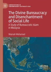 The Divine Bureaucracy And Disenchantment Of Social Life