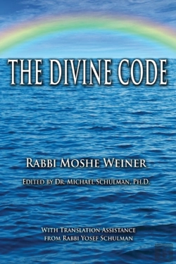 Bertrand.pt - The Divine Code