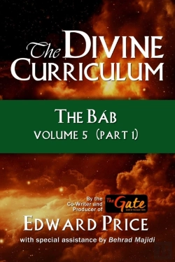 Bertrand.pt - The Divine Curriculum