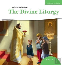 Bertrand.pt - The Divine Liturgy