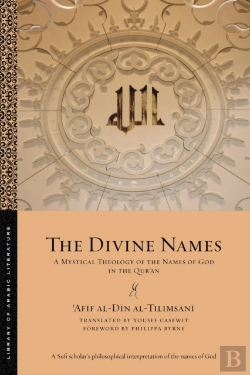 Bertrand.pt - The Divine Names