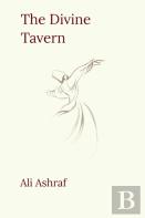 The Divine Tavern