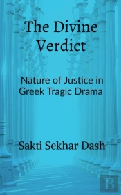The Divine Verdict