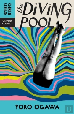 Bertrand.pt - The Diving Pool
