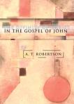 The Divinity Of Christ In The Gospel Of John
