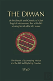 The Diwan