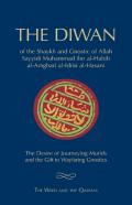The Diwan Of Shaykh Muhammad Ibn Al-Habib