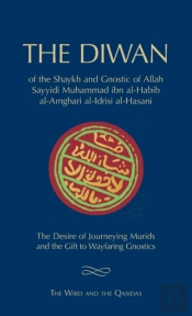 The Diwan Of Shaykh Muhammad Ibn Al-Habib