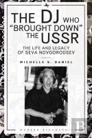 The Dj Who ''Brought Down'' The Ussr