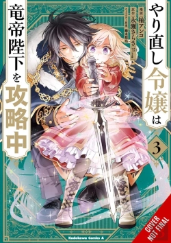 Bertrand.pt - The Do-Over Damsel Conquers The Dragon Emperor, Vol. 3 (Manga)