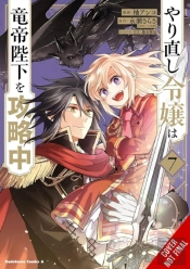 The Do-Over Damsel Conquers The Dragon Emperor, Vol. 7 (Manga)