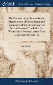 The Doctrine Of Justification By The Rig