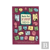 The Dodo Pad Academic 2023-2024 Filofax-Compatible A5 Organiser Diary Refill, Mid Year / Academic Year, Week To View