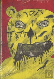 The Dolls Weekly And The Crawlee Things