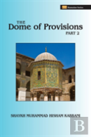 The Dome Of Provisions, Part 2