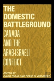 The Domestic Battleground