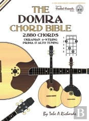 The Domra Chord Bible: Ukranian Prima &