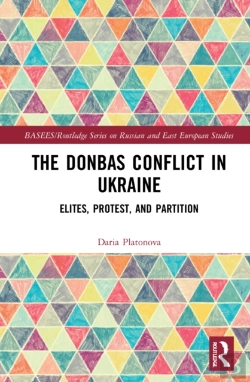 Bertrand.pt - The Donbas Conflict In Ukraine