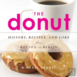 Bertrand.pt - The Donut