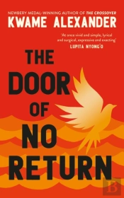 The Door Of No Return