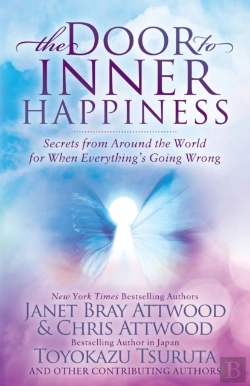 Bertrand.pt - The Door To Inner Happiness