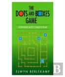 The Dots And Boxes Game
